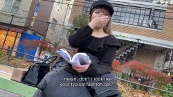 'Tokyo Teens' screenshot nº 3