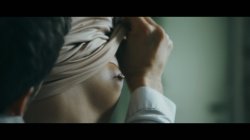 Captura de 'Intimate Connections' nº 7