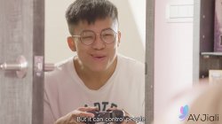 'Horny Nerd With Magic Game Controler Fucks Hot Stepsis Li Zhiyan' screenshot nº 13
