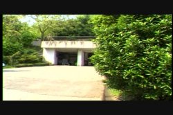 'Voyeur #32, The' screenshot nº 3