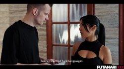 'Package, The' screenshot nº 21