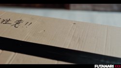 'Package, The' screenshot nº 5