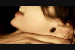 'Butt Watch' screenshot nº 98