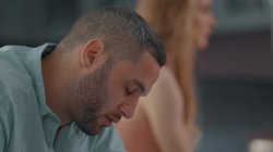 Captura de 'Young Innocence' nº 2