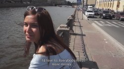 Captura de 'My Secret Casting Tape 5' nº 97