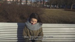 Captura de 'My Secret Casting Tape 5' nº 126