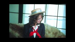 'Too Naughty To Say No' screenshot nº 12