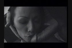 'Asia Noir' screenshot nº 48