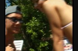 'Ass Quest 2' screenshot nº 56