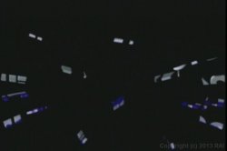 'Brown Eye 2' screenshot nº 1