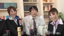 Captura de 'Cabin Attendant GangBang Room Eika Ichinose, Kotori Shirayuki, Mio Oozora, Rena Mizuhara' nº 9