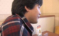 Captura de 'Best Blowjobs In Tokyo' nº 1