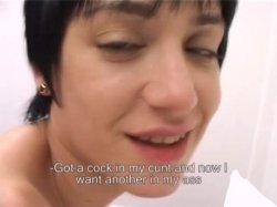 'Argentina Amateurs 6' screenshot nº 54