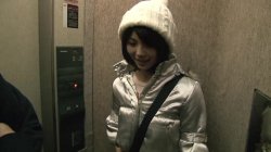 Captura de 'Jyonetsu Tairiku File 12' nº 2