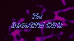 Captura de '10s Beautiful Girls 8' nº 72