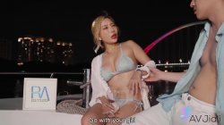 Captura de 'Stacy and Friends Spend the Day on a Boat Playing and Fucking' nº 33