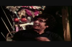 'That's Outrageous' screenshot nº 2
