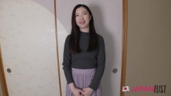 Captura de 'Nanaka's Amateur POV: Shy Girl to Sex Goddess' nº 2