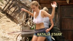 'In Heat' screenshot nº 1