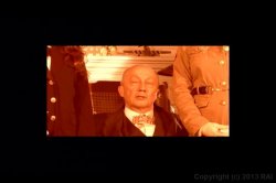 'Tailgunners' screenshot nº 19