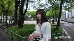 Captura de 'Horny PAAG Shinobu Kazuki Wants To Be Seen Naked' nº 2