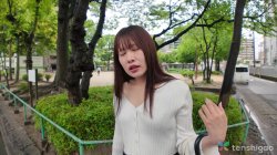 Captura de 'Horny PAAG Shinobu Kazuki Wants To Be Seen Naked' nº 3