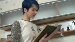 'ID Please! 6' screenshot nº 5