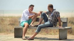 Captura de 'Barcelona Heat: Love Found' nº 36