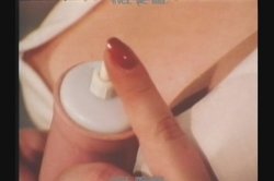 'French Heat' screenshot nº 85