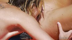 'Prized Pussy 7' screenshot nº 100