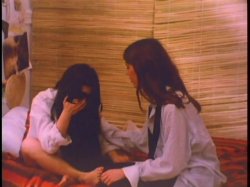 'China Lust' screenshot nº 48