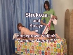 'Mature Women 1' screenshot nº 132