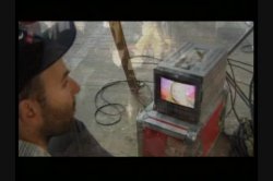 'Life of Porn, A' screenshot nº 121