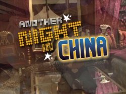 Captura de 'Another Night in China' nº 2