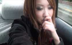 Captura de 'Asian Pleasures' nº 2
