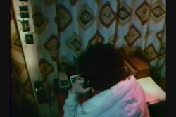 Captura de 'Coming Of Angels Triple Feature, A' nº 4