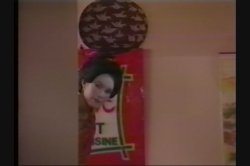 Captura de 'Coming Of Angels Triple Feature, A' nº 110