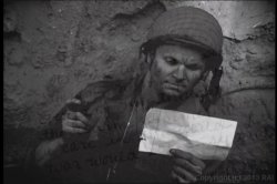 'Hearts & Minds' screenshot nº 4