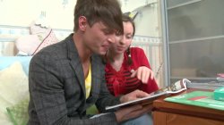 Captura de 'Russian Schoolgirls: Anal Lessons #1' nº 132