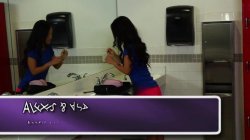 'Girltastic' screenshot nº 111