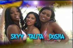 Captura de 'Sista 18' nº 4