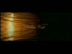 'Private Reality 18 - Double Hole' screenshot nº 29