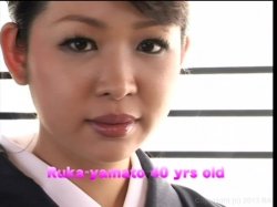 Captura de 'Cum Inside My Kimono' nº 4