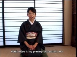 Captura de 'Cum Inside My Kimono' nº 8