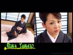 Captura de 'Cum Inside My Kimono' nº 1