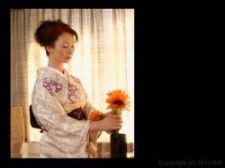 Captura de 'Cum Inside My Kimono' nº 2
