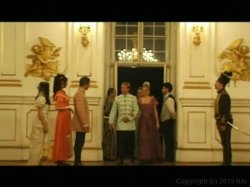 'Tatiana 2' screenshot nº 4