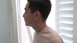 Captura de 'Free Use Family Secrets 7' nº 2