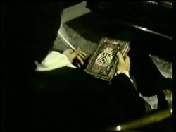 Captura de 'Dracula Exotica' nº 107