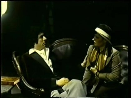 Scene 7